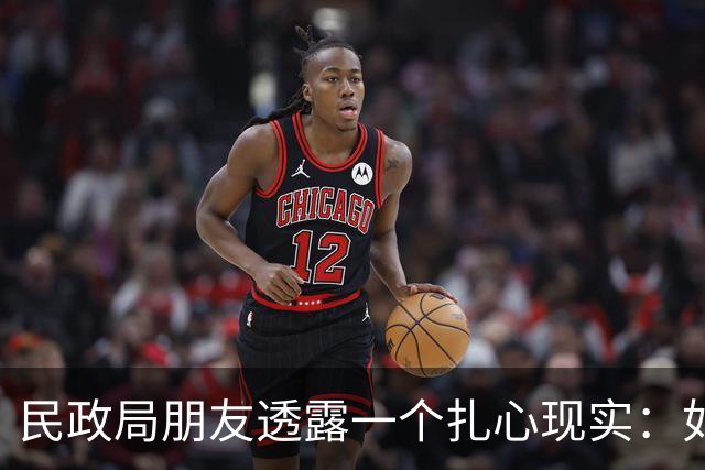 民政局朋友透露一个扎心现实：如今，十个离婚女性，九个都会后悔